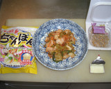 キムチーズ納豆乗せちゃんぽん作り方1写真