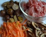 中華風・炊込みご飯作り方2写真