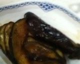 ナスーーーー作り方5写真