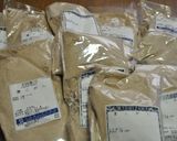 卵なし 麦こがしと豆腐のケーキ作り方1写真