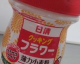 レンジで簡単★豆乳カスタードクリーム作り方1写真