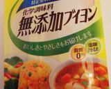 バター無！炊飯器でピラフ♪forビーガン作り方1写真