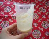 天然酵母でリッチお豆腐食パン☆HB使用☆作り方1写真