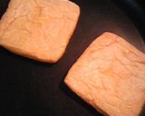 はんぺんネギマ作り方3写真