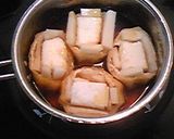 俵餅で力もち♪作り方5写真