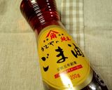 ごま香る☆魚河岸あげとごぼうのかき揚げ丼作り方7写真