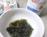 Ca＆葉酸強化！あおさの三杯酢作り方3写真