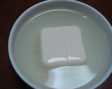 レンジで湯豆腐おひとり様作り方2写真