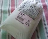 こねこね✿捏ねてね◆米粉パン(HB)◆作り方8写真
