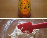 はんぺんのごま入りクリームチーズのせ作り方1写真