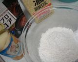 洋梨のココアパン♥レンジで作り方1写真