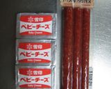 ＨＢでチーズ＆サラミ食パン作り方1写真