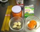 うにと卵黄のクリームパスタ作り方1写真