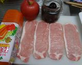 豚肉のリンゴとプルーン巻・野菜ジュース煮作り方2写真