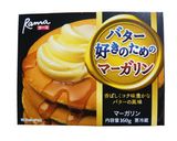 ✿コク旨!色々きのこｄｅ目玉焼き✿作り方6写真