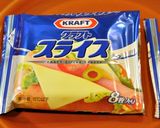 スライスチーズ～輪ゴム無しで保存♪作り方1写真