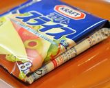 スライスチーズ～輪ゴム無しで保存♪作り方5写真