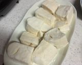 外カリ中とろ！居酒屋風揚げ出し豆腐作り方3写真