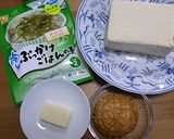 「冷しぶっかけごはんの素」＆冷奴♪作り方1写真