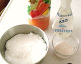 充実野菜 de ❀パート・ド・フリュイ❀作り方1写真