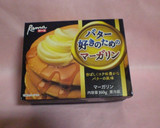 きのことシーフードのホイル焼き作り方4写真