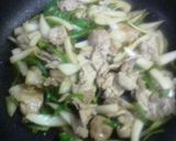 味噌味の肉野菜炒め作り方5写真