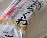 スライスチーズ～輪ゴム無しで保存♪作り方7写真