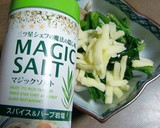 マイタケとほうれん草の、レンジクッキング作り方2写真