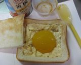 黄桃とプリン で 食パンペストリー作り方5写真