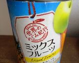 クリームチーズとフルーツで乗せパン作り方1写真
