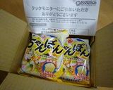 あんかけ海鮮キムチのせちゃんぽん作り方1写真