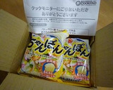 あんかけ海鮮キムチのせちゃんぽん作り方1写真