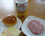 ささっとハワイアンバーガー作り方1写真