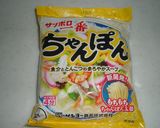 旨味たっぷり☆あんかけ焼きラーメン作り方1写真