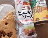 蒸しパンにパイナップル缶ととんかつソース作り方1写真
