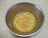 カルボうどん作り方1写真