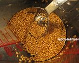 甘辛♪さんまの胡麻照りかば焼き作り方3写真