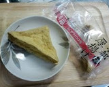 厚揚げと白葱のオイスター炒め丼作り方1写真