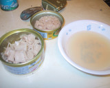 お手軽！シメジとホタテの炊き込みご飯作り方4写真