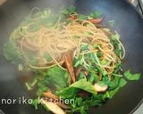 干し椎茸と大根の葉のクリームパスタ作り方6写真