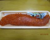 おうちで簡単♪いくら丼作り方1写真