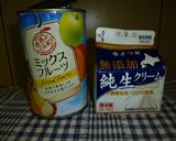 フルーツヨーグルトクリーム～トライフル風作り方4写真