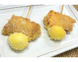 うずらと生ハムチーズの串カツ★動画あり★作り方16写真
