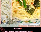 うちの味☆じゃがいもと海苔のナムル♪作り方61写真