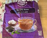 本格マサラチャイ作り方1写真