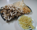 茸の佃煮　～炊飯器で簡単～作り方2写真