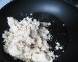 おからの炒め煮作り方1写真