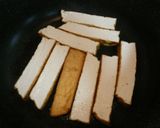 カリカリ厚揚げの大根おろし乗せ作り方1写真