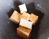 ヨウサマの減塩厚揚げの野菜あんかけ作り方1写真