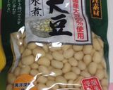 豆スープ♪作り方2写真
